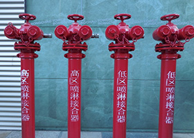 臨沂消防工程案例